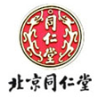 北京同仁堂制藥有限公司